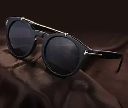Jackjad 2017, Новая мода фирменный дизайн Для мужчин Для женщин солнцезащитные очки Классический круглый металлический мост Винтаж