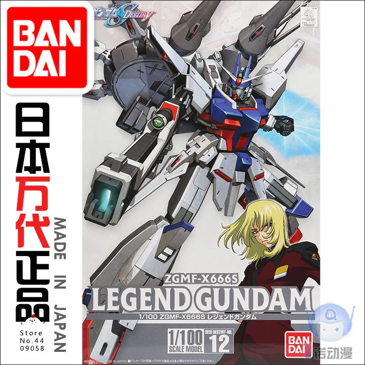 43423 SEED tv 12 1/100 Legend ZGMF-X666S Bandai экшн-фигурка Gundam M Kit giocattolo M