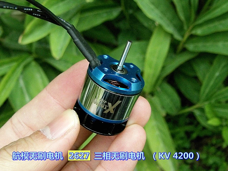 RC brushless motor 2830 4000KV NdFeB magnetism Three-phase external rotor | Обустройство дома