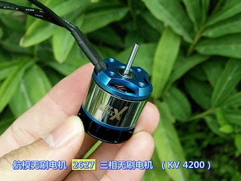 

RC brushless motor 2830 4000KV NdFeB magnetism Three-phase external rotor brushless motor