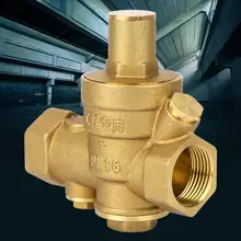 DN20 ручной промывочный клапан Давление редукционный клапан Латунь Регулируемый регулятор давления воды с фильтром