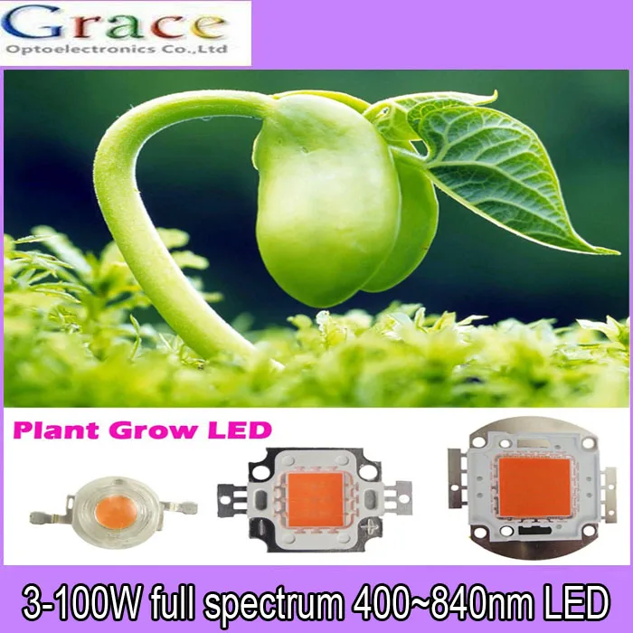 10W 20 w 30 50 100 led grow lights полный спектр 380nm ~ 840nm для hydrpobnic/Теплицы/Комнатные садовые