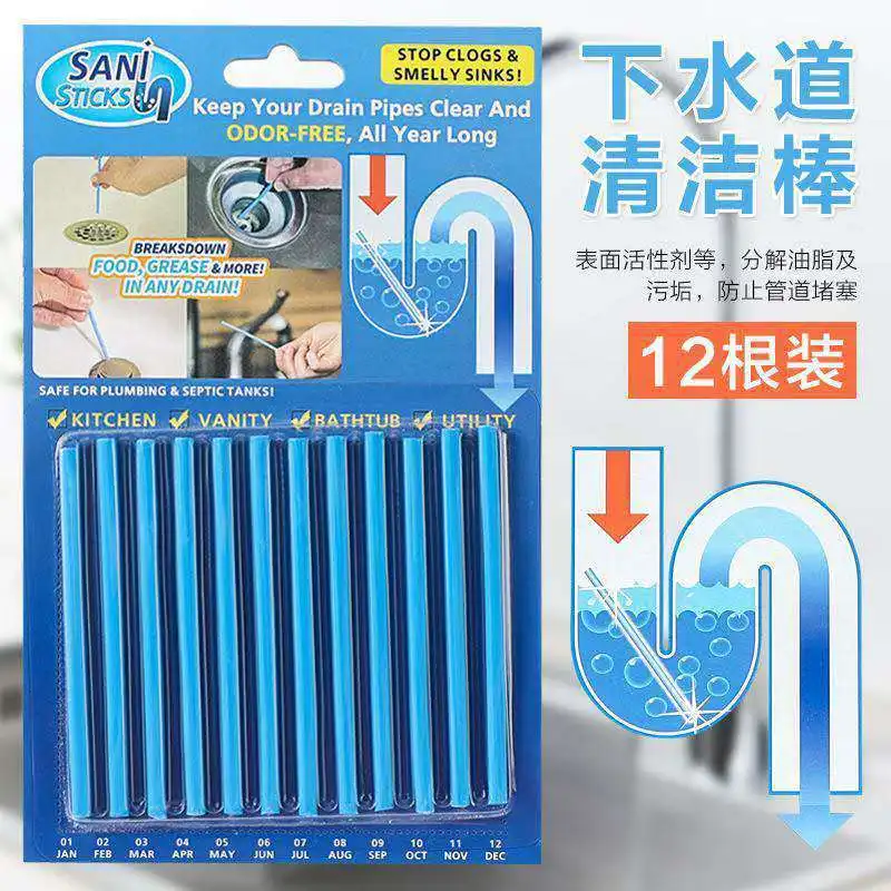 

Dredging Pipe Decontamination Rod Household Cleaning Sewer Bathtub Drain Sink Cleaner Sewer