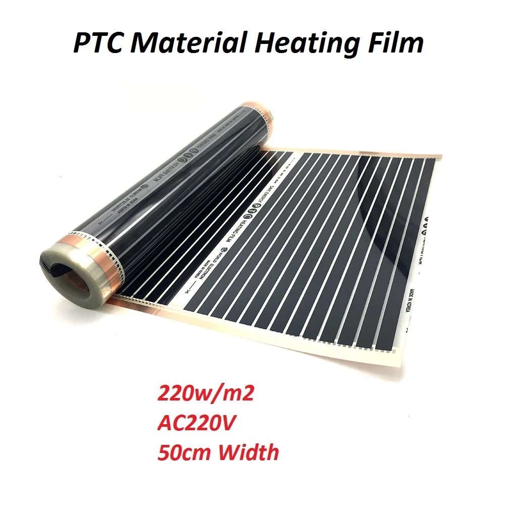 MINCO HEAT 220 w/m2 Infared PTC электронагревательная пленка AC220V теплый коврик с зажимами и изоляционный материал