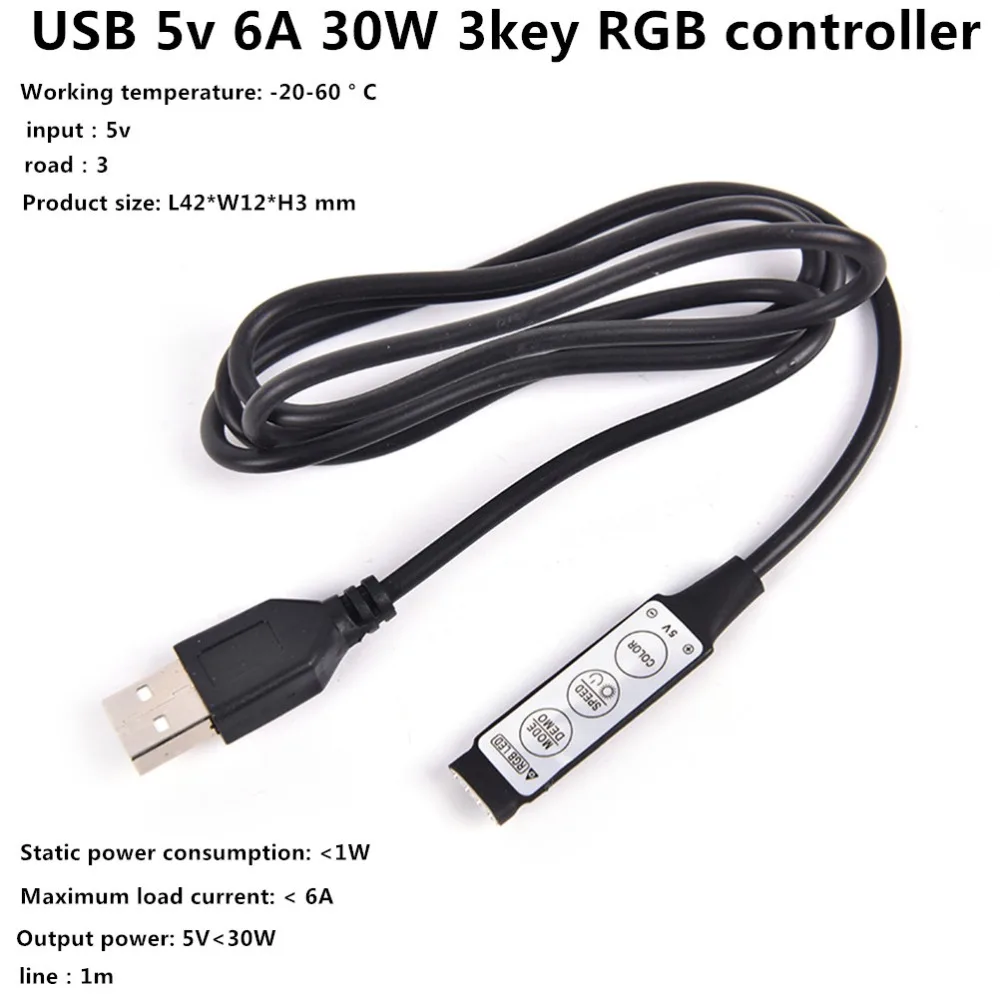 DC 5v 6A 30W USB светодиодный RGB контроллер мини 3Key пульт дистанционного управления