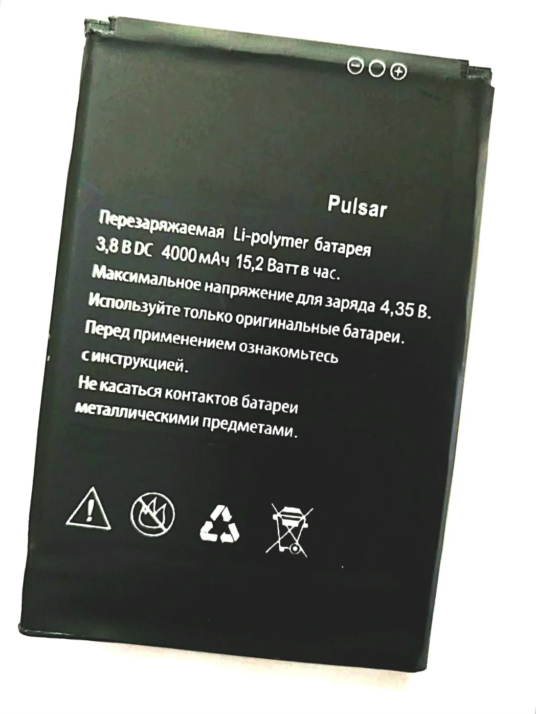 Explay power аккумулятор