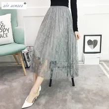 Six sense/Летняя женская модная юбка с высокой талией; Повседневная кружевная юбка до середины икры; цвет белый, черный; Женская плиссированная юбка из тюля; HLM0136