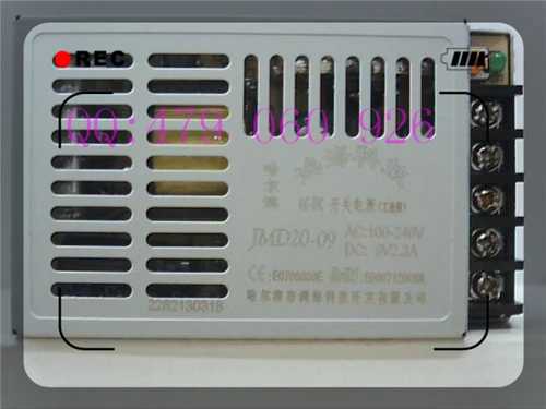[ZOB] - 20W JMD20-36 36V0.65A импульсный источник питания -- 5 шт./лот | Обустройство дома
