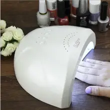 1 шт. Sunone аппарат для сушки ногтей 48 Вт УФ лампа 5s 30 S 60 S набор 365+ 405nm светодиодный Белый свет для ногтей гель для полировки ногтей инструменты для ногтей