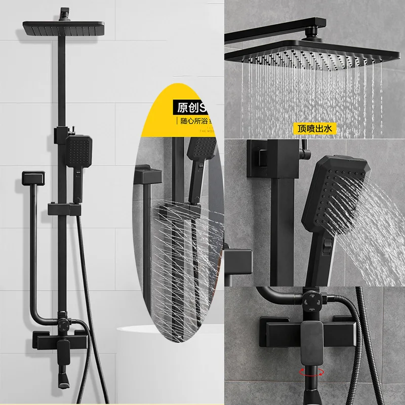 

Black massage shower bathroom shower faucet set sanitary Nordic home toilet bibcock rain showers tap bath