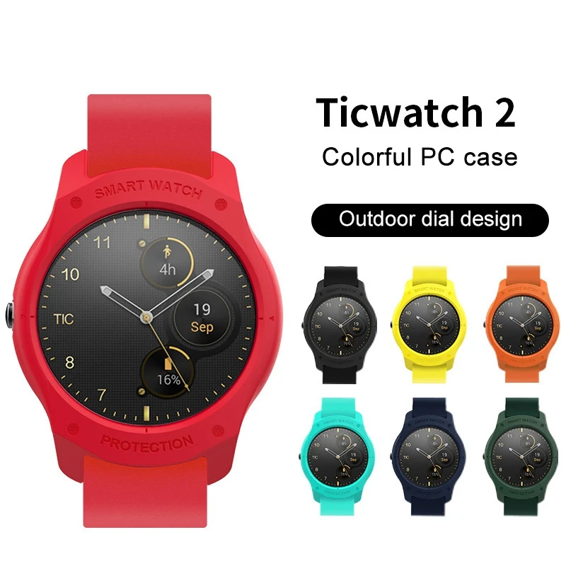 Жесткий пластиковый Чехол для Ticwatch 2 Защитные чехлы Ticwatch2 корпус часов Экран