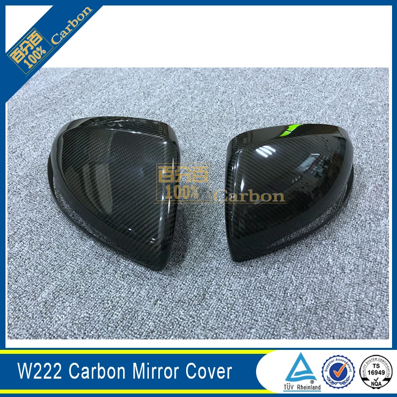 W222 2