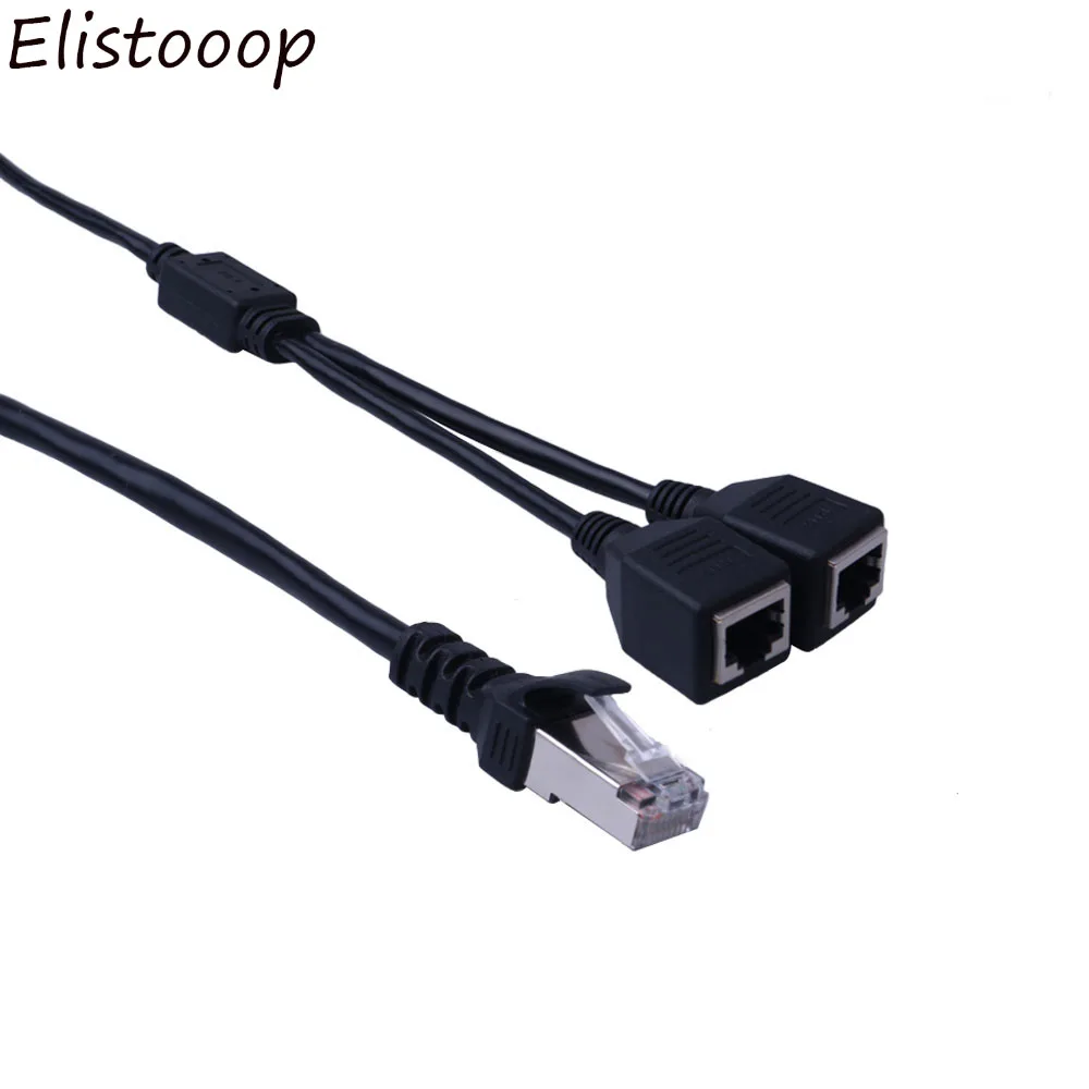 Сетевой разветвитель с 1 на 2 разъемами LAN Ethernet RJ45 удлинитель адаптер соединитель
