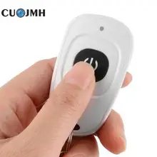 Cujmh 1 шт. Интеллектуальный ультра-тонкий водонепроницаемый однокнопочный пульт дистанционного управления беспроводной однокнопочный пульт дистанционного управления доступом