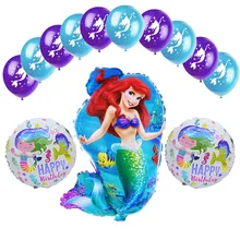 13 pçs/lote Sereia Balão Da Folha e 12 polegada Ariel da sereia kids brinquedos balões de Látex da Festa de Aniversário Da Menina dos Desenhos Animados de Hélio Ballon