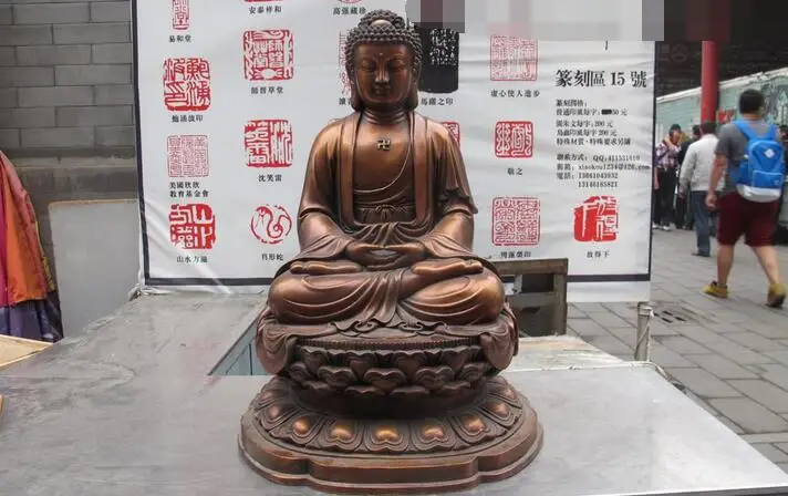 

Tibet Buddhism Pure Red Bronze Amitabha Sakyamuni Tathagata Buddha Statue