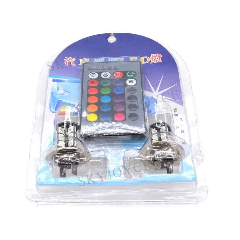 27SMD H7 RGB 10
