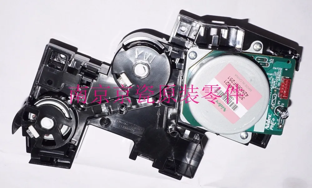 New Original Kyocera 302MV93110 DR-8315D for:TA2550ci 2551ci 3010i 3510i 3011i 3511i New Original Kyocera 302MV93110 DR-8315D for:TA2550ci 2551ci 3010i 3510i 3011i 3511i