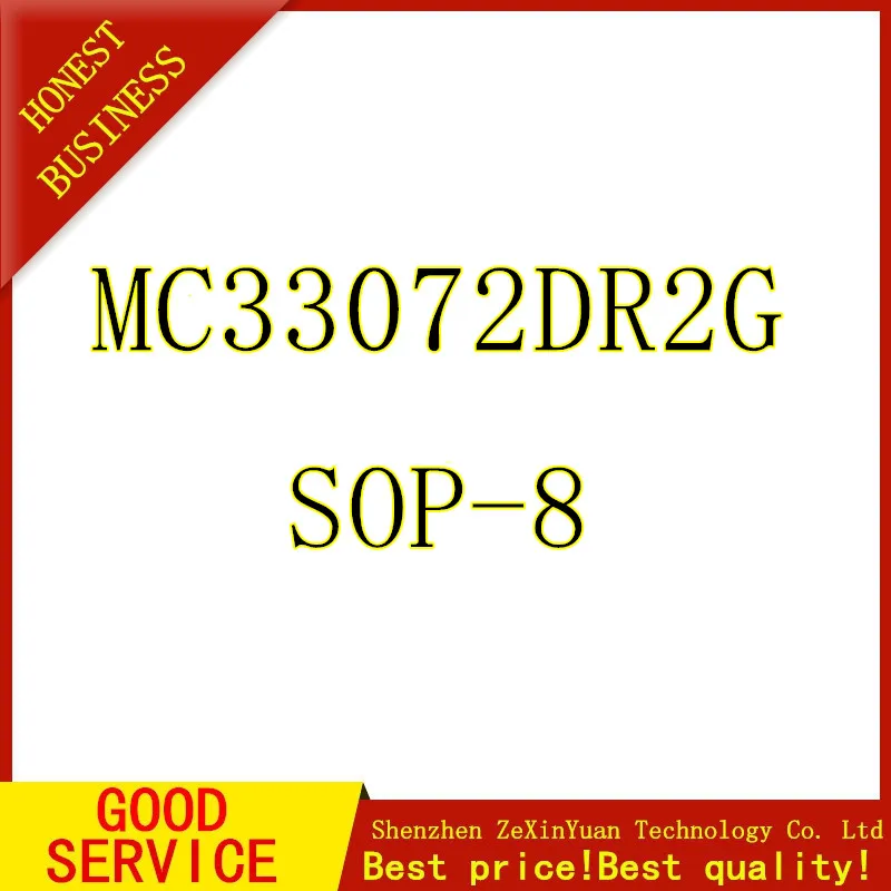 10 шт. MC33072 MC33072DR2G 33072 SOP-8 | Электроника