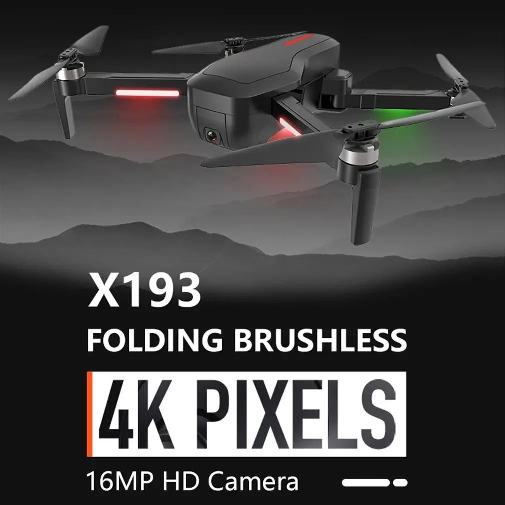 X193 складной gps 5G wifi FPV Дрон с селфи 4K 1080P HD камера RC Дрон самолет долгое время полета один ключ возврат Квадрокоптер