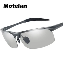 Новинка, фотохромные поляризованные солнцезащитные очки, мужские солнцезащитные очки с защитой от ультрафиолета для водителей, мужские защитные очки для вождения, UV400, солнцезащитные очки