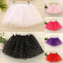 Вечерние балетные юбки-пачки принцессы со звездами и блестками для маленьких девочек юбка-пачка детская юбка для девочек Однотонные юбки для девочек