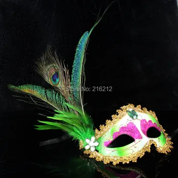 

Venetian Masquerade Pheasant Peacock Feather Masks Half Face Masks Ball Party