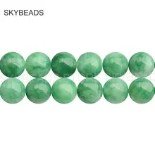 Крашеный мед персик/зеленый/красный/Многоцветный Халцедон полудрагоценный камень Круглый 6 8 10 12 мм бусины для изготовления ювелирных изделий