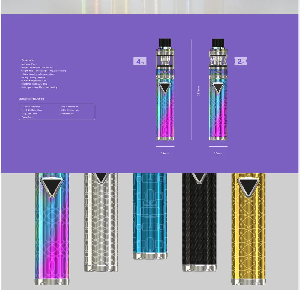 iJust-ECM---Eleaf-electronic-cigarette_02