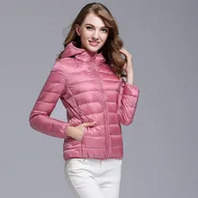 Новинка, модная теплая зимняя куртка для женщин, тонкая женская куртка, зимнее женское пальто с капюшоном, парка на белом утином пуху, верхняя одежда, QH0955