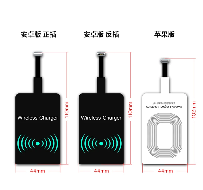 

Mobile wireless receiver for iphone 7 6 6 5S plus Samsung mobile phone S7 S6 S7 edge type-C