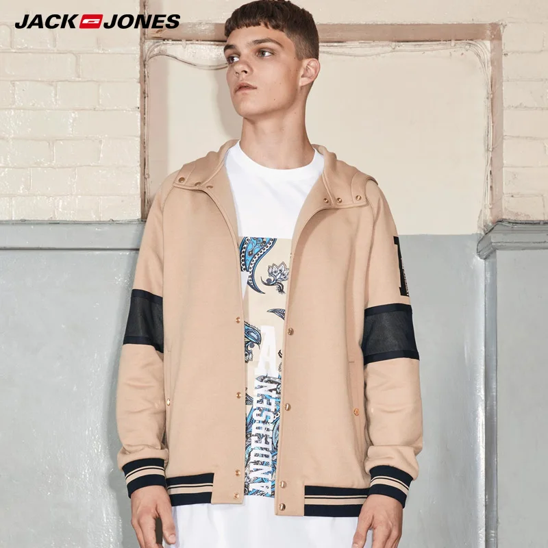 

Jack Jones Brand New fashion loose hooded letter printing sweats men |218133537
