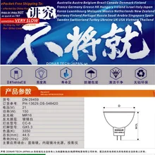 DN-29459 EKE 21 V 150 W 13629 93638 21V150W волоконно-оптическая галогенная лампа стоматологический микроскоп Эндоскоп Хирургическая Лампа ePacket