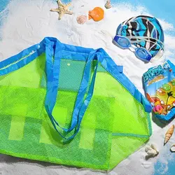 1 шт. сумки для плавания портативная пляжная Складная сеть пляжные корзины для хранения Водонепроницаемый Спорт на открытом воздухе сумка