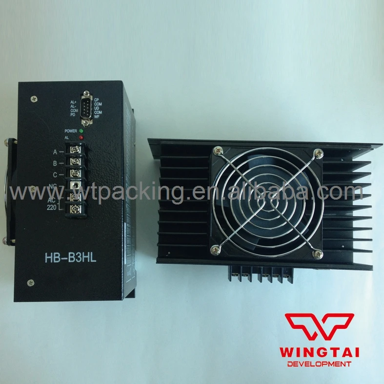

Bag Making Machine Driver 3-Phase Hybrid Stepper Motor