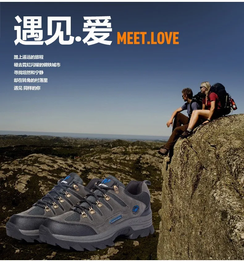 Уличная спортивная обувь для альпинизма, Мужская дышащая походная обувь для путешествий, мужские роскошные брендовые походные кроссовки, обувь, ботильоны, zapatos hombre