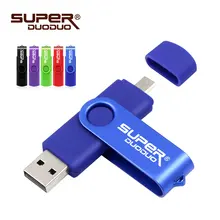 Лучший USB флеш-накопитель для Android, смартфон, 64 ГБ, флешка, 32 ГБ, OTG флеш-накопитель, металлическая карта памяти, 16 ГБ
