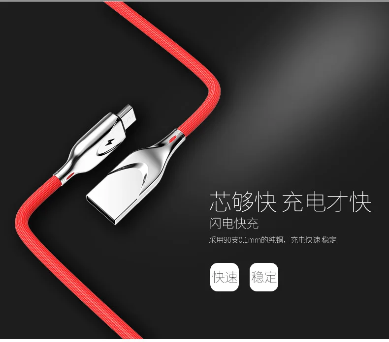 

EGEEDIGI USB Type C Cable for xiaomi redmi note 7 USB-C Mobile Phone Fast Charging Type-C Cable for Samsung Galaxy S9 S8 Plus