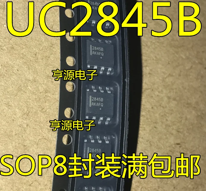 Чип SMD power 2845B UC2845B UC2845 SOP8 импортный оригинальный неотечественный | Обустройство
