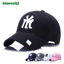 Модная уличная кепка хлопок Регулируемая вышивка Snapback солнцезащитный козырек Велоспорт Туризм Рыбалка Головные уборы для мужчин и женщин Кепка s