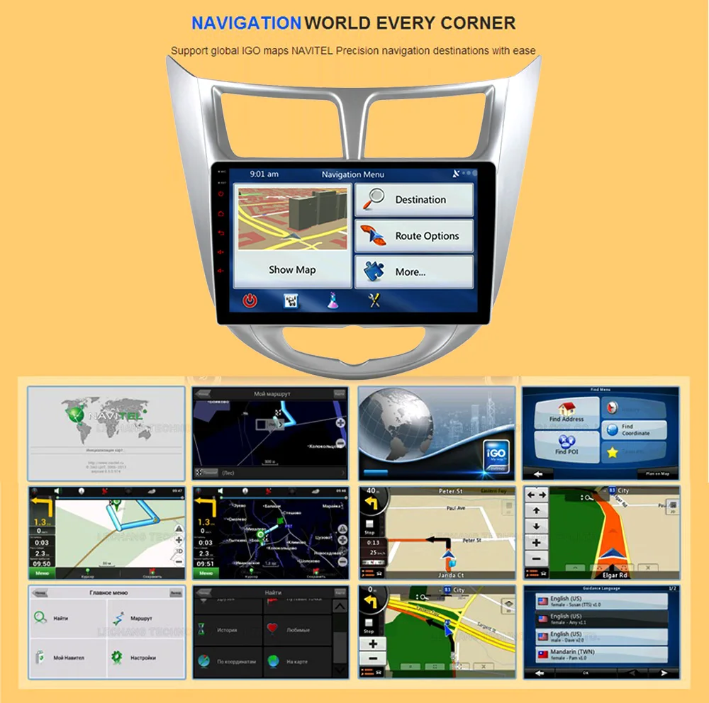 Android 8,0 автомобильный Радио мультимедийный видео плеер для hyundai Solaris 1 2010- навигация gps 2 din без DVD