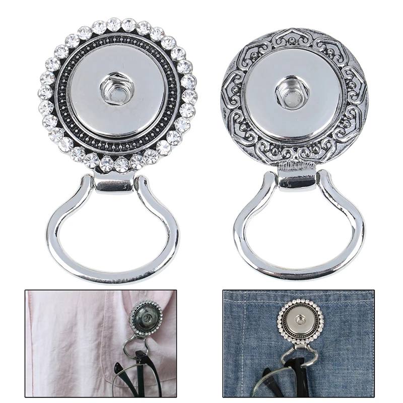 New 1pc Snap Button Magnetic Eyeglass Holder ID Badge Glasses Brooch Pin 2 Styles For Women Men