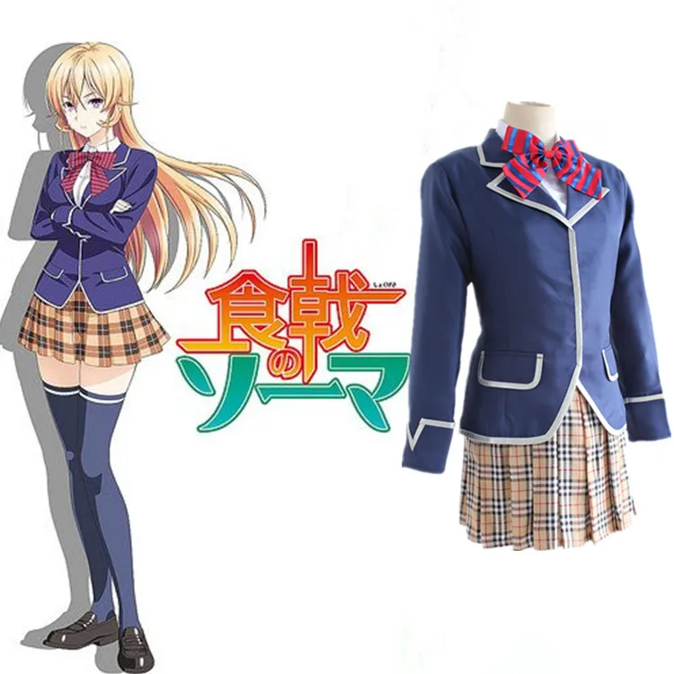 

Anime Shokugeki no Soma Costume Heroine Nakiri erina Cosplay Halloween Female student uniforms Summer fashion short skirt suit