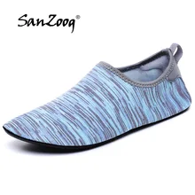 Водонепроницаемая обувь босиком быстросохнущая пляжная обувь для плавания обувь для водного спорта морская обувь Босиком Мужская обувь для бассейна обувь болотная обувь