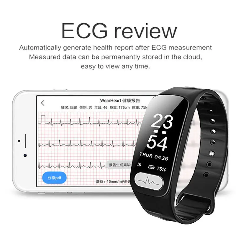 Дешево L8STAR R11 ЭКГ PPG умный Браслет пульсометр HRV монитор здоровья кровяное давление трекер активности Спорт фитнес трекер умный Браслет