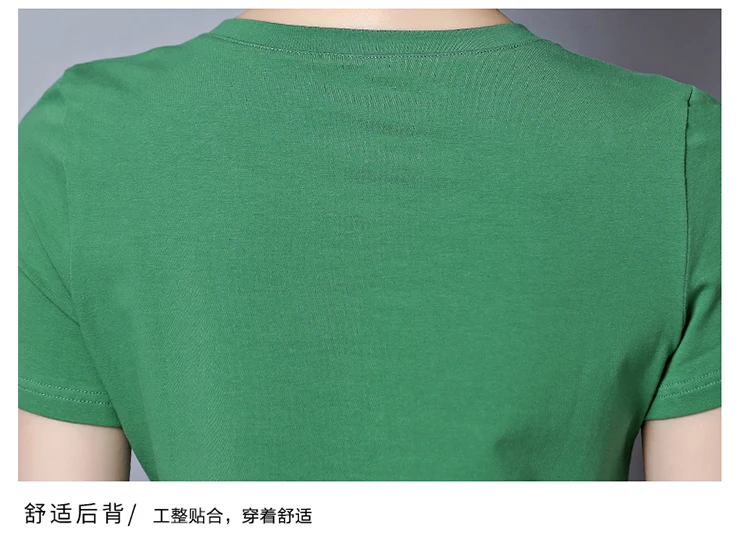 xq (33)