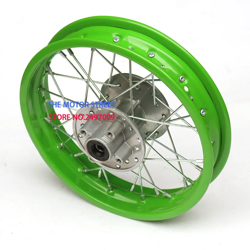 green colo 1.85 12 inch Hoops Steel Wheel Rims Fitting for 80/100 12