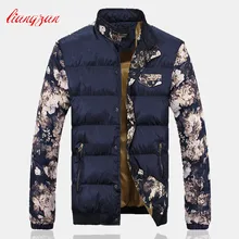 Мужские зимние хлопковые куртки и пальто, зимние теплые пальто с воротником-стойкой, Брендовые мужские облегающие парки больших размеров, SL-K188