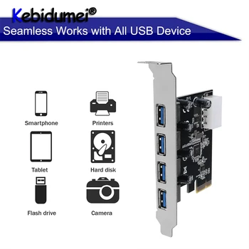 

4-port USB3.0 Hub Adapter USB 3.0 PCI E PCIe Express 1x 4 Port USB 3.0 PCI-e Expansion Card PCI Express PCIe USB 3.0 Controller