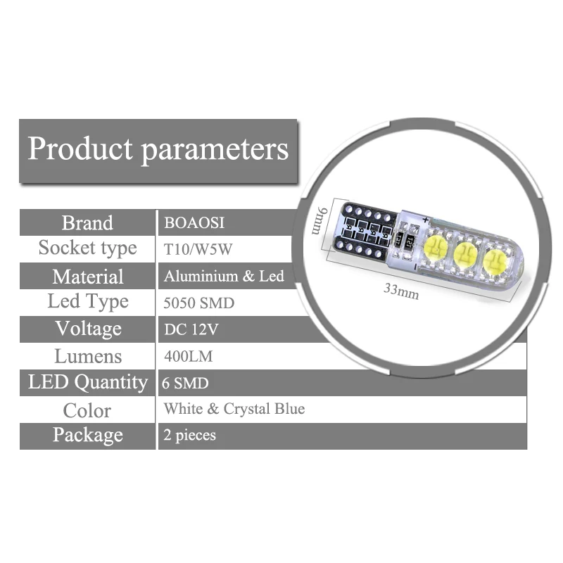 BOAOSI 2x Canbus Led T10 5050SMD номерного знака светильник лампочка для Chevrolet Cruze Captiva